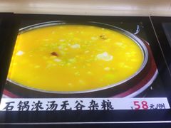 -龙景轩大酒店(宝杨路店)