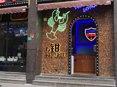 门面-红盔甲·小龙虾(天钥桥店)