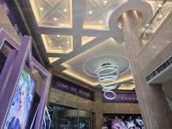 -南京康美美容医院·旗舰店