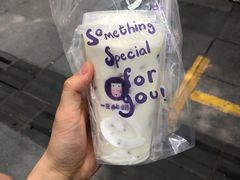 -一只酸奶牛(八一路店)