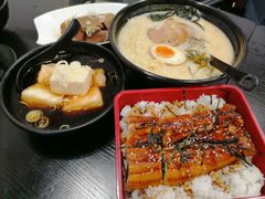 -井上家(大兴街店)