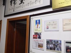 -水香园·中国徽菜名店(紫霞大道店)