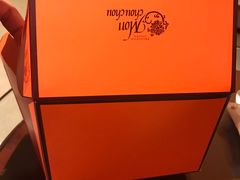 -檬舒舒MonChouChou(环球金融中心店)