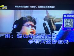 -歌库K馆量贩KTV(万达广场店)