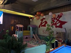 -顽啤熊·酒客酒馆(苏城夜景必选店)