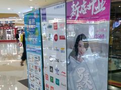 -上海颛桥万达广场