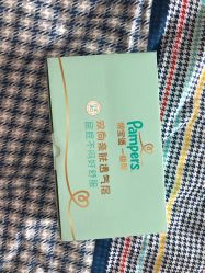 -初妈上门催乳通乳产后恢复(江北店)