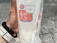 -张果佬年糕卷(科巷店)