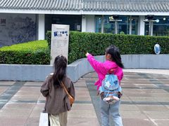 -苏州图书馆(人民路总馆)