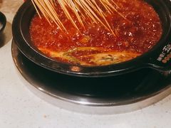 -钢管厂五区小郡肝火锅串串香(总店)