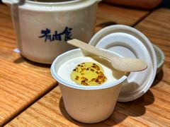 桂花豆腐冰淇淋-有肉食·虎九闽菜(798艺术区店)