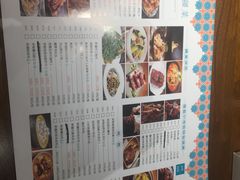 -天山醉美·新疆餐厅(富华里店)