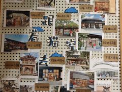 -猫的天空之城概念书店(杭州南宋御街店)