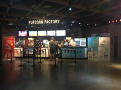 -CGV影城(梅江ScreenX店)