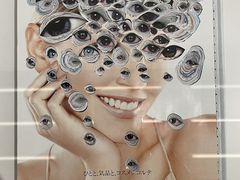 -金泽21世纪美术馆