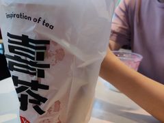 -喜茶(广州番禺奥园广场店)