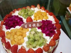 -鑫冠蛋糕(东浦店)