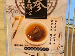 -阿锋鲍鱼酒家美食汇(华安店)