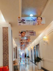 -深圳阳光医疗美容医院·旗舰店