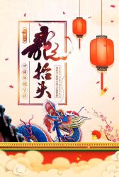 点击看大图 -龙文宝贝上门婴儿理发满月剃胎毛(总店)