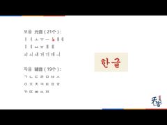 -华兴日语学校(总校)