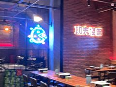 -功夫怪兽·烧烤(西工小街店)
