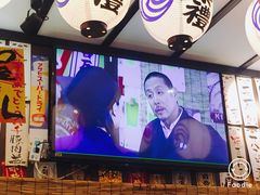 -平成屋· Late Night 食堂(四川北路店)