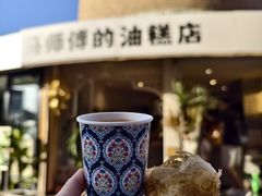 -新疆国际大巴扎