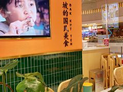 大堂-發起人·肉骨茶(万象汇店)