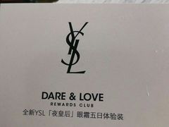 -YSL(南昌百盛店)