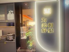 -码头见·潮汕菜(领展中心城店)