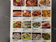 -富临轩私房菜(集庆门大街店)