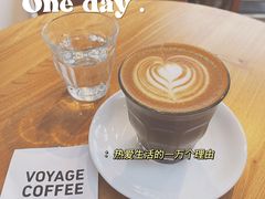 -VOYAGE COFFEE(杨梅竹店)