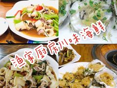 -海棠湾