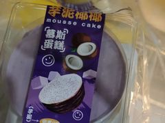 -CAKEBOSS蛋糕老板(东直门来福士店)