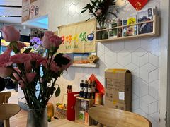 -轻蔬不用等·素食(江苏路店)