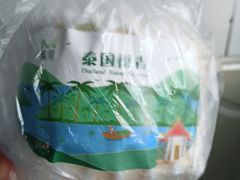 -百果园(宝龙广场店)