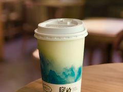 -茶理宜世(东方宝泰店)