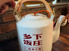 -广府乡下·饭庄(新港东路店)