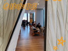 -了不起的考拉咖啡店(高新店)
