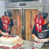 vocal不要太爽了 这家店就在地铁站门口 