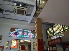 -食运茶餐厅(文化宫店)