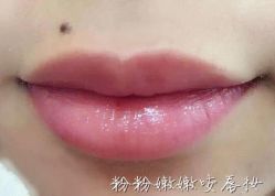 -百秀名媛纹绣美学护肤中心