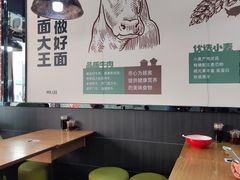 -李先生牛肉面大王(郑州火车站西广场2店)