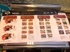 -龙少爷碳火干锅(环球中心店)