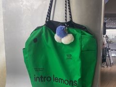 -introlemons(西单更新场·北京首店)