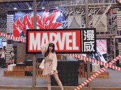 -东浩兰生上海世博展览馆