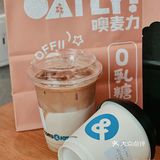2022啡尝上海 不负热爱 | COFFii&JOY咖啡有型