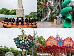 -蓝精灵乐园·世茂精灵之城主题乐园