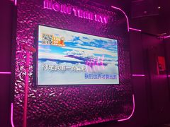 -星聚会KTV X Party(上海真如中海环宇城店)
